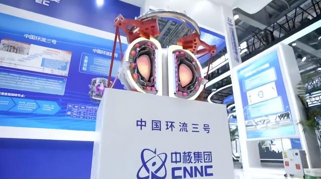 人类能源终极形态！中美欧豪赌核聚变，AI算力耗电逼疯科技巨头