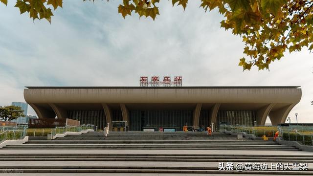 石家庄各辖区名称由来及历史沿革简要
