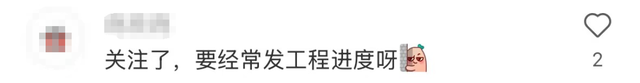 深圳这里要有大沙滩了？福田25分钟直达！