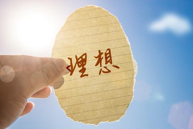 祖国母亲，我想对您说……｜我和祖国的故事