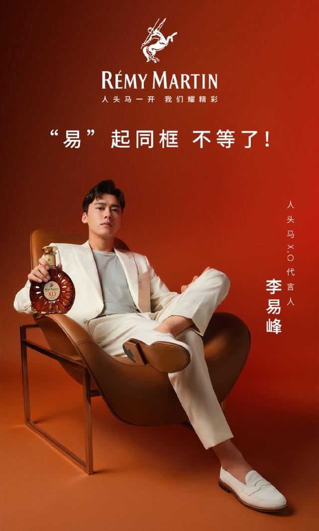 再次爆雷！38岁李易峰泰国复出半年，再爆丑闻！将步入高亚麟后尘