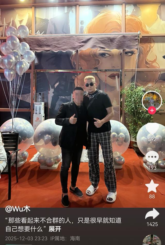 新疆帅哥吾木提在三亚去世，年仅22岁，好友曝原因	，父母筹钱善后