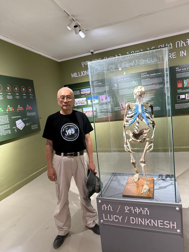 【联合国特别大师】人类祖先露西与世界选美