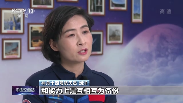 五旬老将再战“天宫”，五次出舱打破纪录，两次斩获功勋奖章