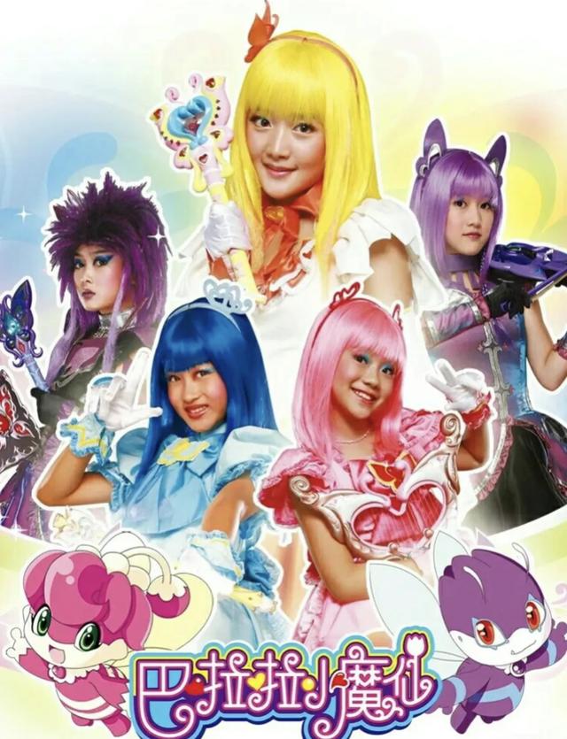 你还记得小时候喜欢看的动画片吗?