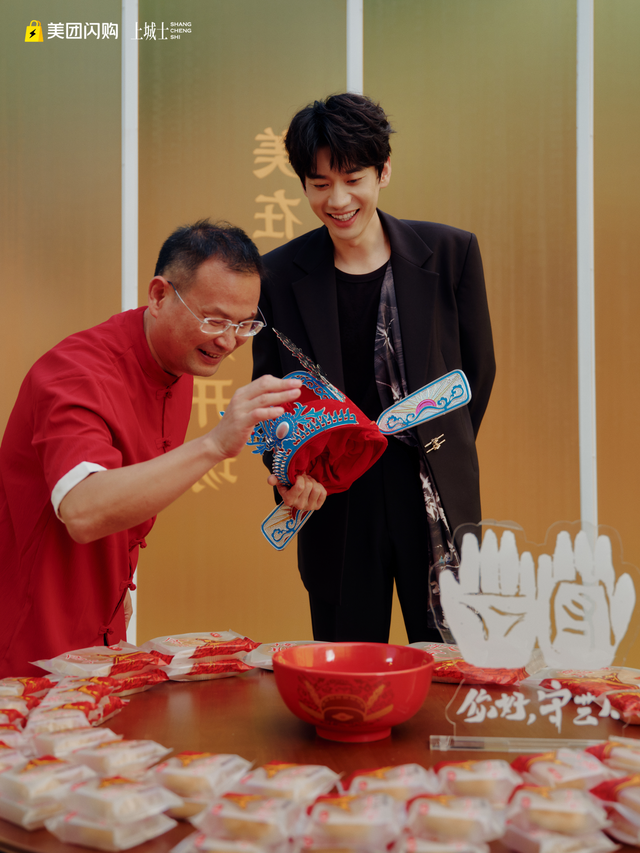 美团闪购携手《上城士》全国巡游首站落地泉州