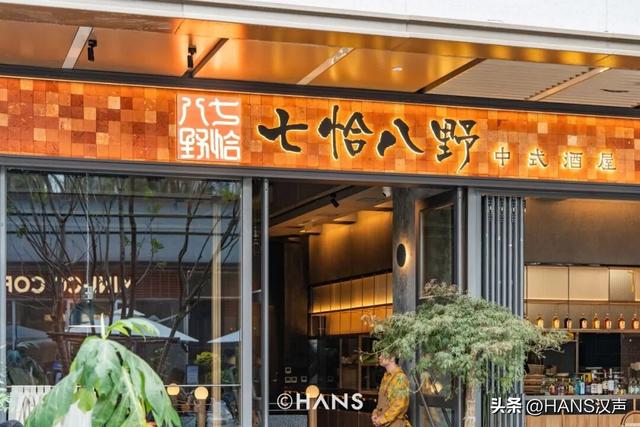 开街第一天就火了！武汉喜提“梦剧场”