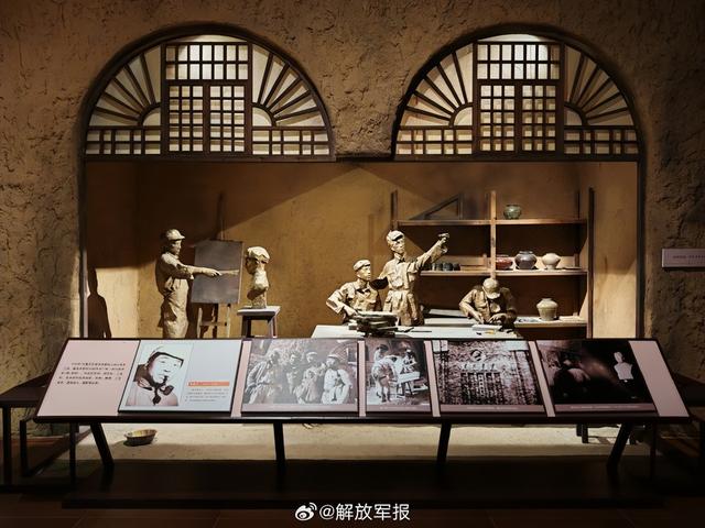 红星照耀中国丨带你打卡延安鲁迅艺术文学院旧址