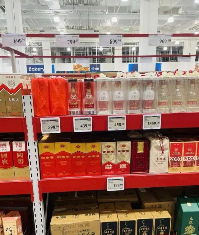 只有降价才能活？头部白酒的凛冬会是冰河世纪么？