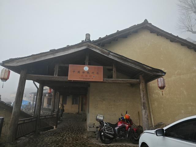 矿工们建造的家园，藏在深山中