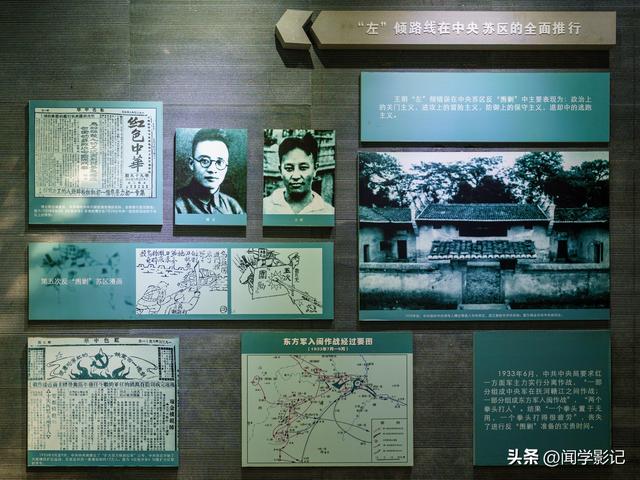 自驾•重走长征路 01宁都
