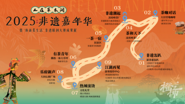 双节特惠！杭州东站停车半价优惠，西湖、钱江新城等各大景区停车优惠全掌握