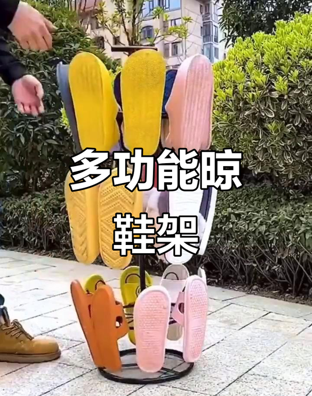 MD橡胶底复合底运动鞋，对跑步对脚，有什么优势和保养
