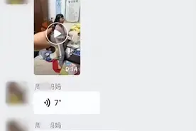 最让人窒息的家庭：平庸的父母，在孩子身上尝到了权力的味道图片