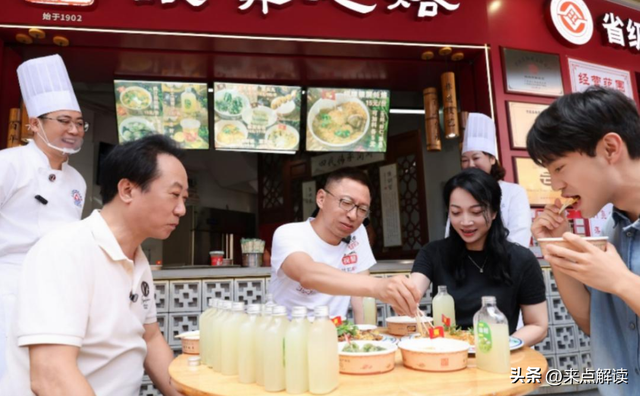 张朝阳：曾经风光，现在落寞，但折腾出了人生意义