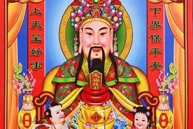 老话说 “灶王爷看着锅，来年欠债多”，灶神像咋贴？讲究全在这！图片