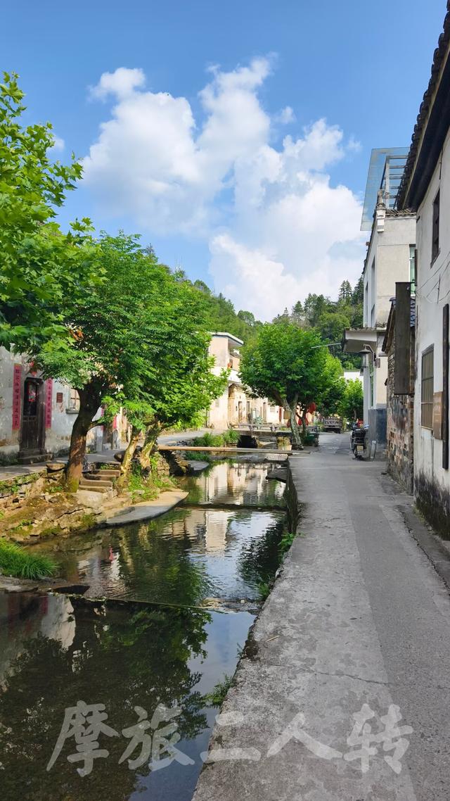 皖浙摩旅二人转——芹川古村篇