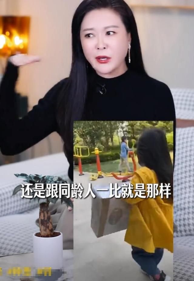 王小骞分享矮小症女儿近况，11岁早早经过2年治疗，身高已长到150