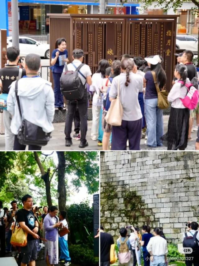 2025数博会 | 报名！数博会专属CityWalk，邂逅别样贵阳