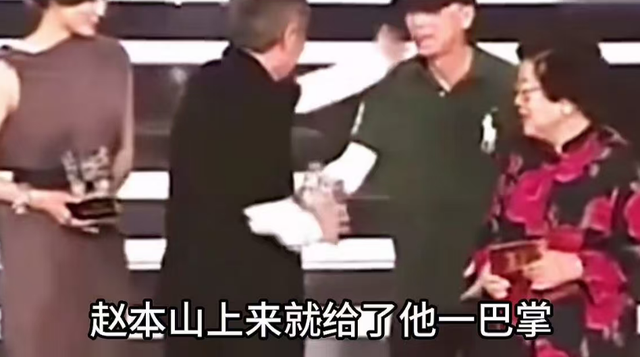 66岁赵本山财产分配成谜，坐拥亿万家产	，4个孩子的去向令人唏嘘