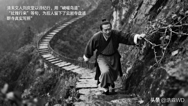 昔属怀柔今隶平谷的“栲栳山”丨古诗中极具特色的自然与人文景观