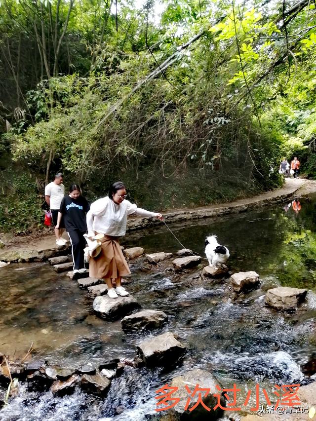 咸宁崇阳小九寨景区