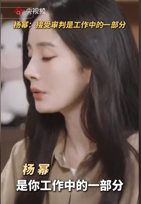 《生万物》圆满收官！杨幂最新采访，句句不提赵丽颖却句句都是她