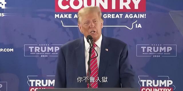 受到中国的巨大刺激，特朗普对欧洲下两道死命令，不像是做做样子