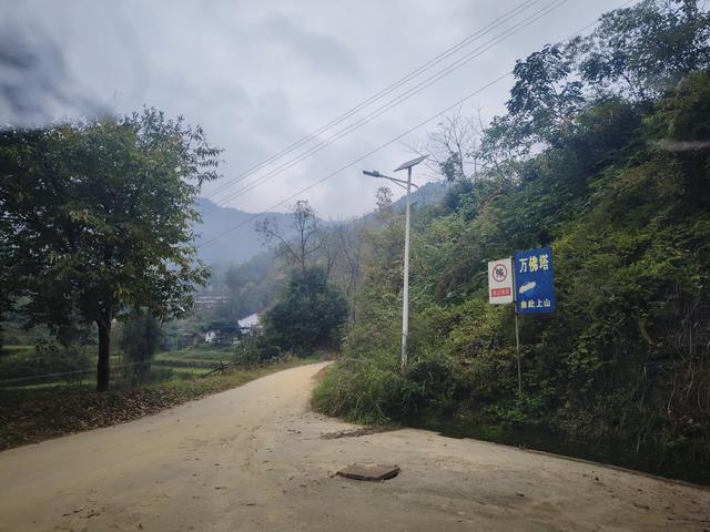 南行漫记：汉中南郑区到巴中恩阳区，9小时233公里的行走路书