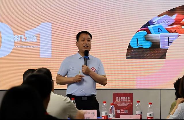 “共享教育未来 掘金社区经济” 峰会举办 共探智能教育与社区经济