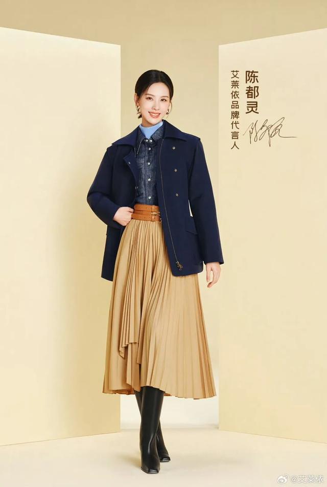 杨幂代言背背佳；刘宇宁携手京东；孙颖莎代言+2