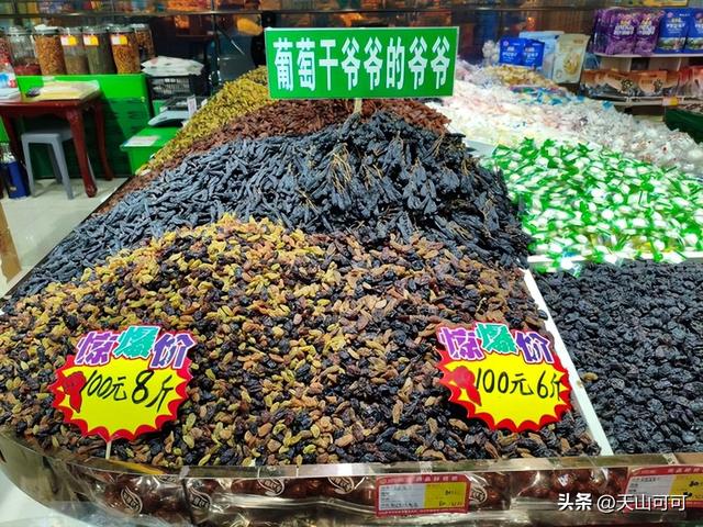 国庆大假，一家人去游新疆大巴扎，美食与歌舞表演太攒劲了！