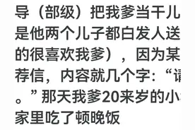 教授给了一封很正面但非常短的推荐信怎么办？评论引上万人共鸣！图片