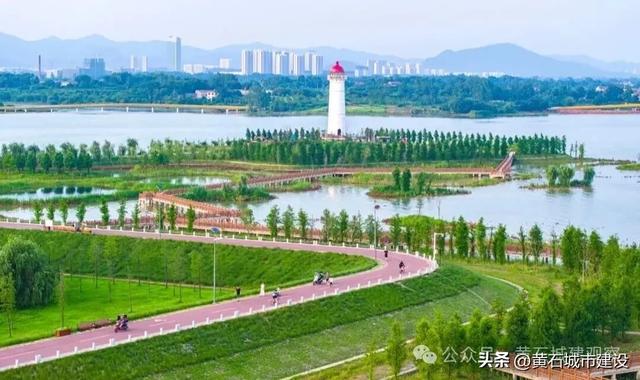 春节前完工!黄石人又添休闲好去处!就在这一城中湖 有这些好玩的