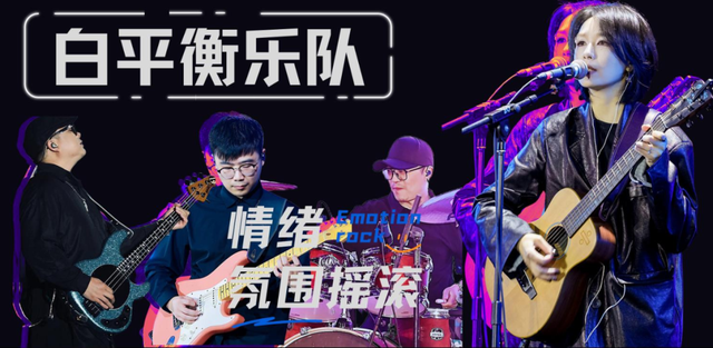 免费！国庆洞庭湖畔音乐节连嗨6天