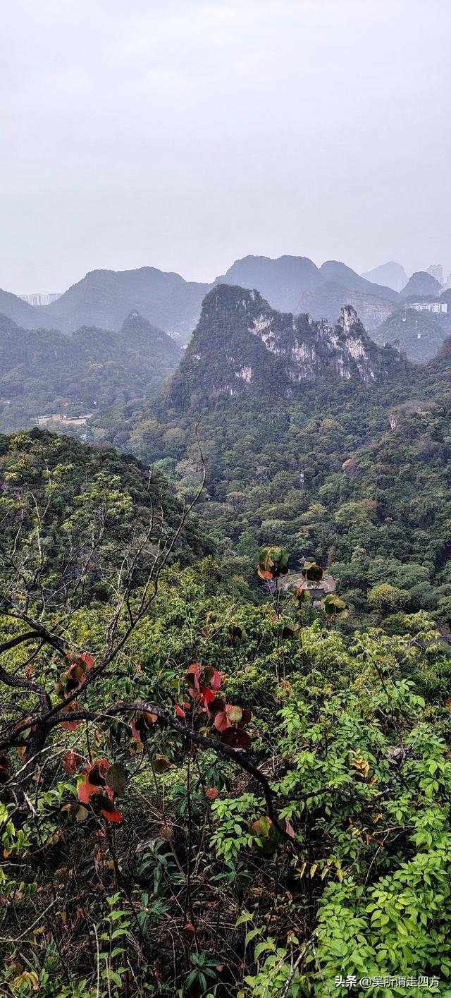 归来看山--龙潭二十四峰探幽录（九）
