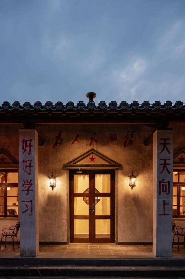 心宿，让每一次出发都抵达内心