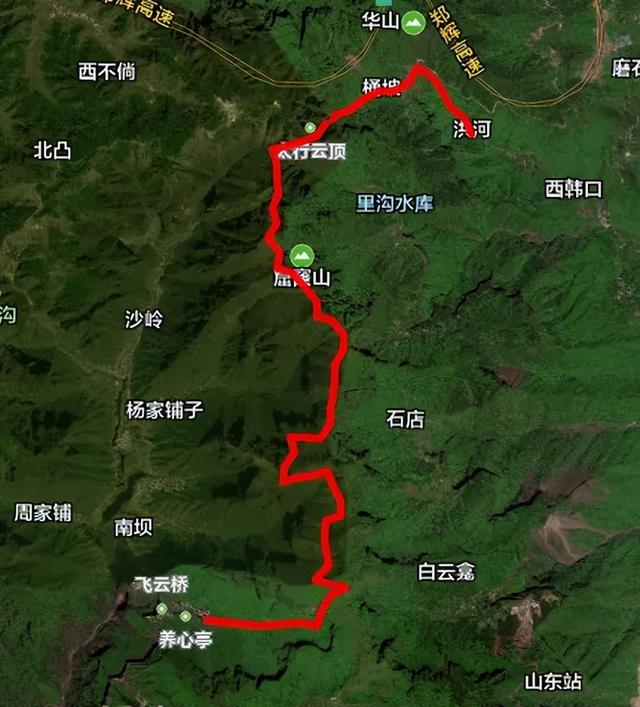 3月2日 南太行又出事了，一人坠崖