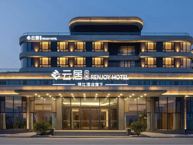 @皖冀游客，潍坊文旅邀您来“薅羊毛”了！