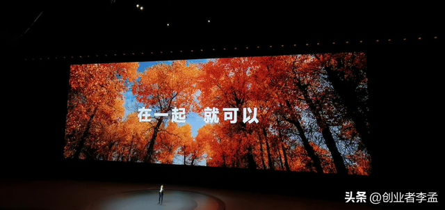 华为pura80推送鸿蒙最新版,设置界面显示麒麟芯片,惊喜吗