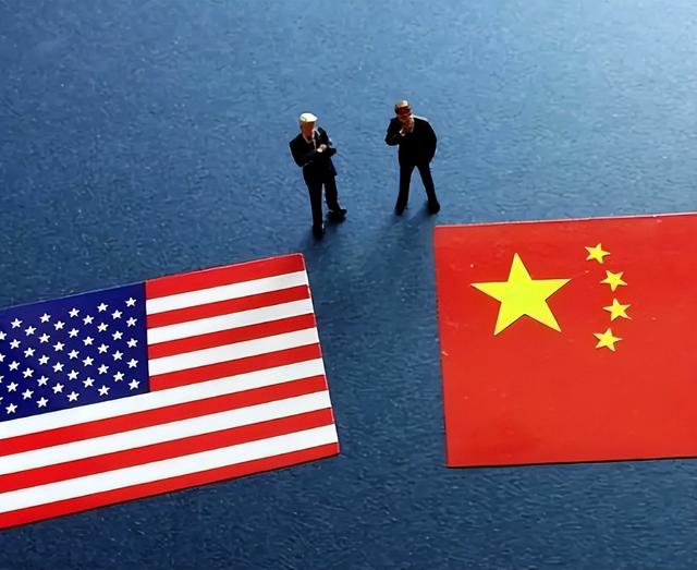 专家：中美关系进入战略相持期