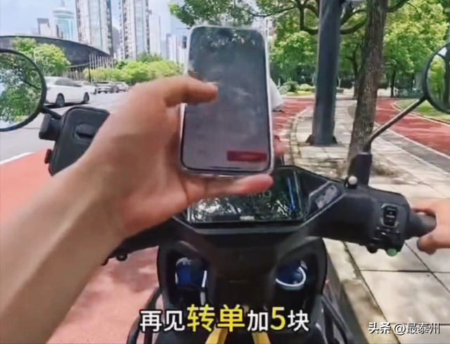 骑手集体拒送小区，加价转单无人接，配送难题何时解