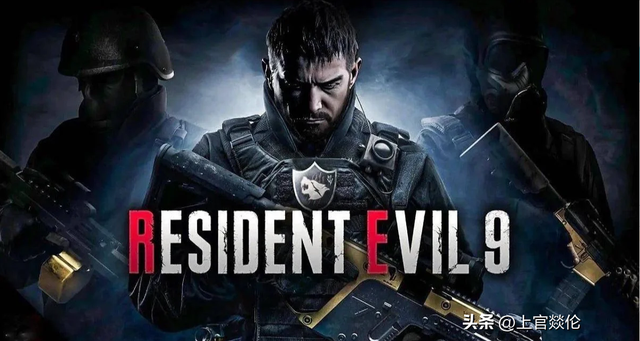 一周游戏大事件：三款国游新作及动森 NS2 版、生化 9 等登场