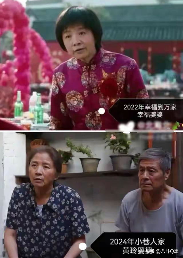 《生万物》庆功宴，江湖地位 人情世故、在杨幂身上体现得淋漓尽致