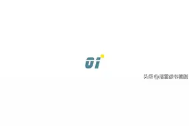 《甄嬛传》——皇帝对妃子的背叛真的一无所知吗？图片