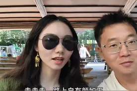 退婚拿18.8万彩礼旅游后续，山西小伙周游50多市，回家找到新女友图片