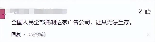 太气人！南京设计师不知九三阅兵，甲方再三质问，对方言论逆天