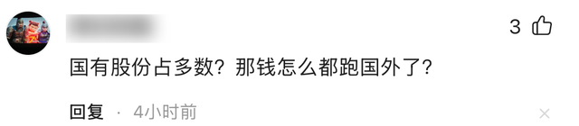 宗馥莉首度回应娃哈哈风波，三句话表明立场，难怪杜建英斗不过她