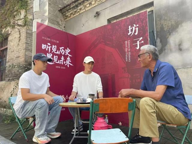 每日近万人!初秋的坊茨小镇成 “顶流”打卡地!