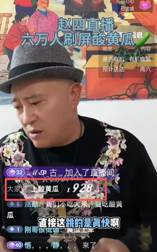 闫学晶再迎噩耗！被实名举报偷税	，何庆魁儿子被扒，赵本山心凉了